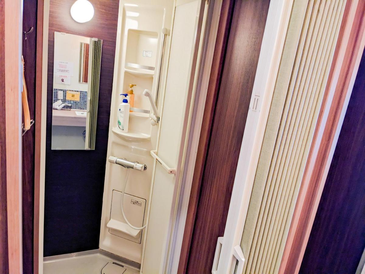 Jin Albergue Osaka