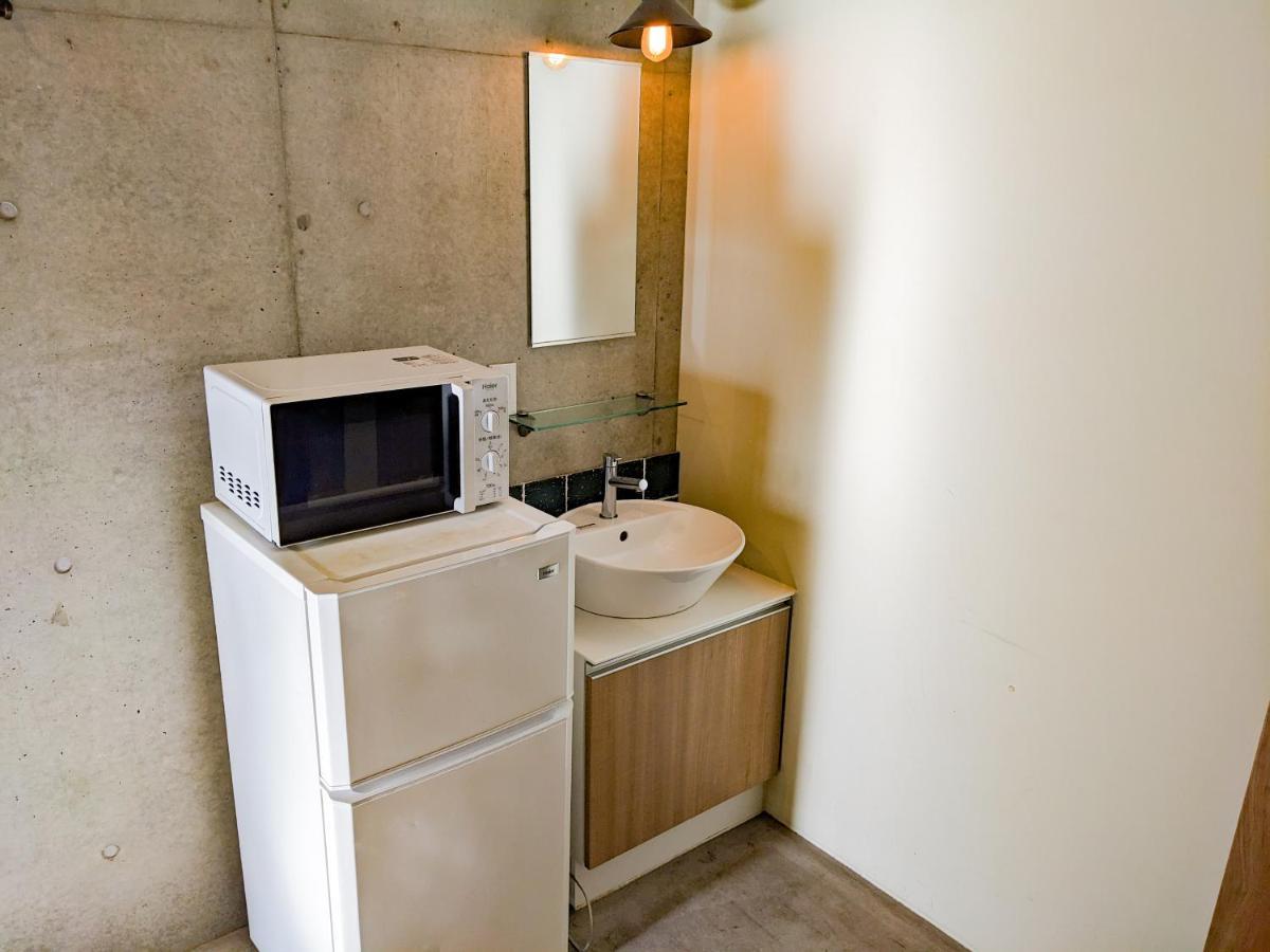 Albergue Jin Osaka