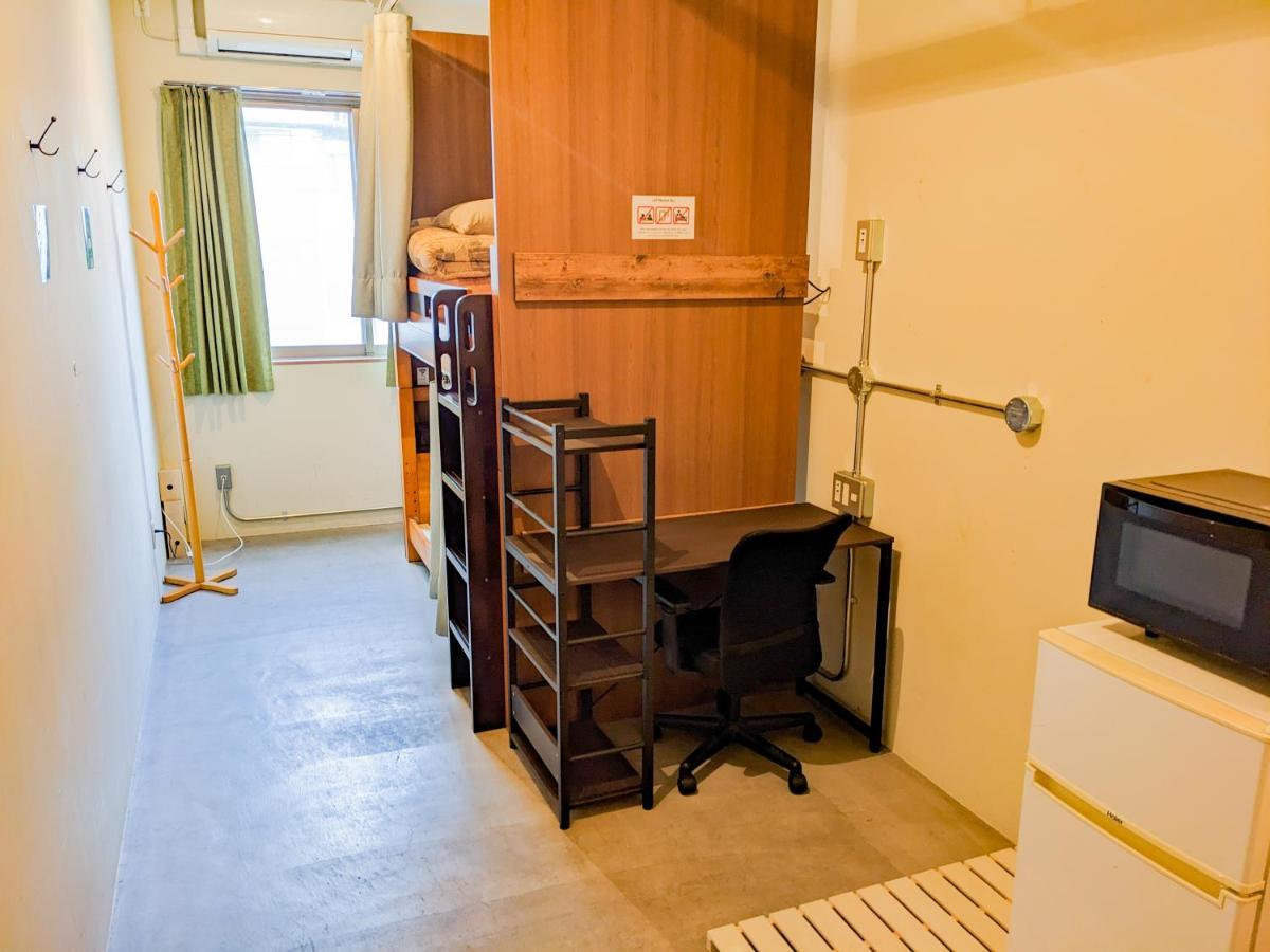 Albergue Jin Osaka
