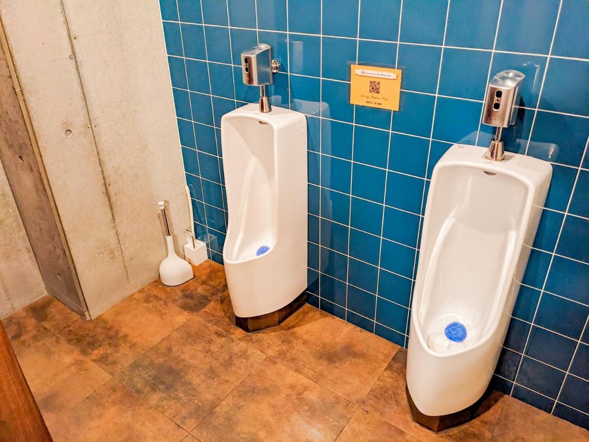 Albergue Jin Osaka